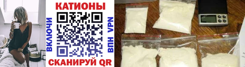 Магазины продажи наркотиков Нефтегорск APVP  hydra как войти  Мефедрон  Канабис  ГАШИШ  COCAIN 