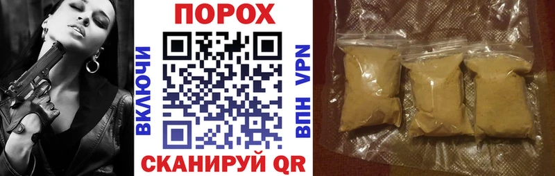 Amphetamine VHQ  blacksprut маркетплейс  Нефтегорск 