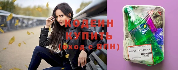 кокаин Надым