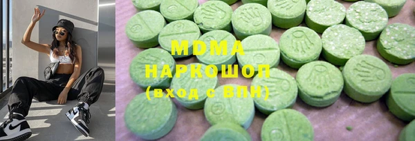 гидропоника Михайловка