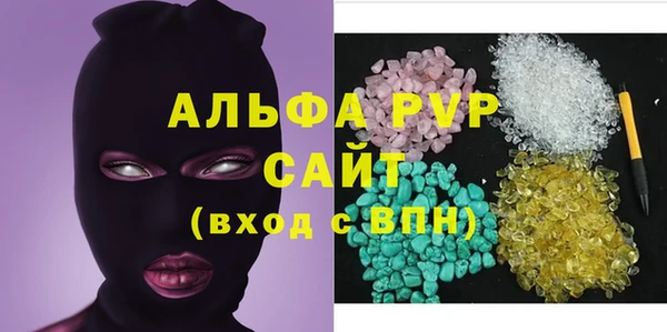 амфетамин Михайлов