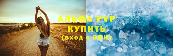 кокаин Надым