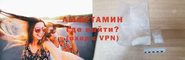 кокаин Надым