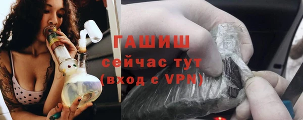 скорость mdpv Наволоки