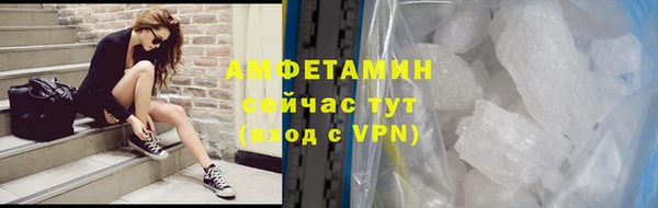 скорость mdpv Наволоки