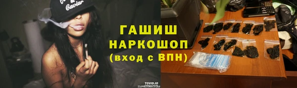 кокаин Надым