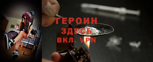 скорость mdpv Наволоки