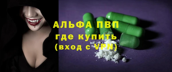 кокаин Надым