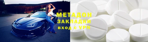 прущая мука Орехово-Зуево