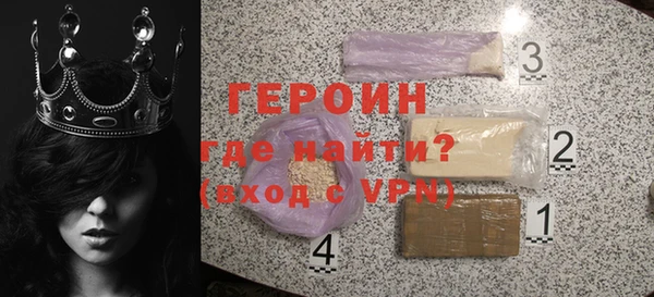 кокаин Надым