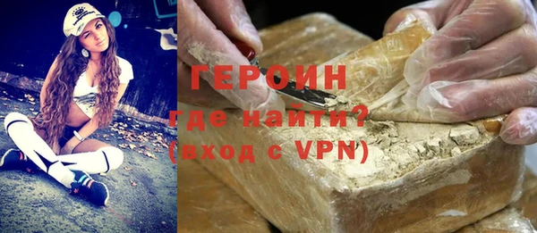 бутик Навашино