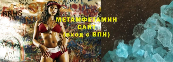 кокаин Надым