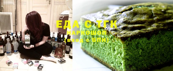 скорость mdpv Наволоки