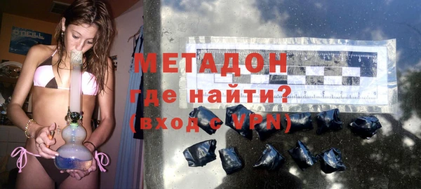 мефедрон мука Михайловск