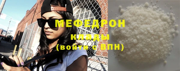 гидропоника Михайловка