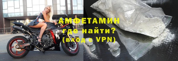 скорость mdpv Наволоки
