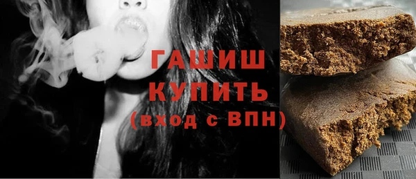 гидропоника Михайловка