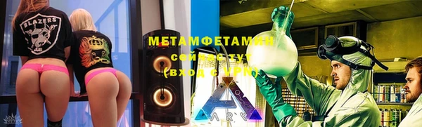 кокаин Надым